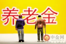 2016福建退休养老金上调最新方案：2016年福建养老金能涨6.5%图片