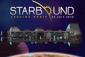 Starbound星界边境不能二段跳怎么办 二段跳不能用图片