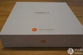 除了德味还有什么？——华为P9 评测报告图片