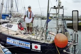 日本七旬老人从大阪出发挑战驾帆船环球一周图片