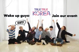 160614 防弹每人都有独特魅力 伸懒腰也同样七人七色图片