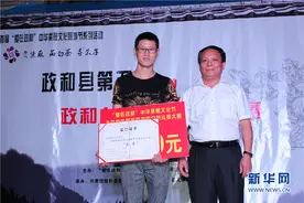 85后“茶王”的心路：用工匠精神传承千年古味图片