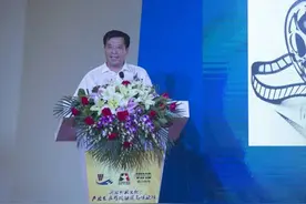 国际影视文化产业发展与投融资高峰论坛在京召开图片