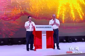 罗伯特博世电机(中国)独立运营 长沙制造加速服务全球图片