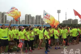 奥林匹克日合肥站长跑活动今日举行：2000余人参与图片