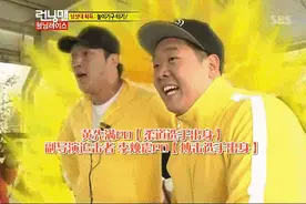喔呵，现任PD的出身居然是图片