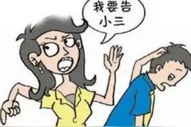 丈夫买房金屋藏娇 妻子状告“小三”夺回45万元财产图片