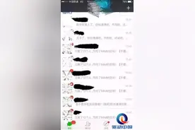 微信清理好友能节省空间 假的！图片