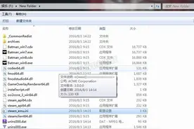 蝙蝠侠故事版怎么设中文 蝙蝠侠中文设置方法图片