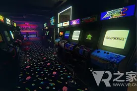 重温儿时回忆 在电脑上体验VR版街机游戏厅图片