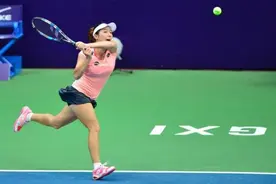 江西赛逯佳境负斯齐亚沃尼 张恺琳晋级八强图片