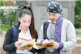 吴建豪《极速前进》兄妹勇闯马戏团 变身空中飞人图片