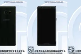 搭载骁龙820！   国行Galaxy Note 7已通过入网许可图片