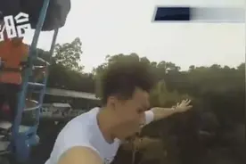 七夕快到了，多少情侣敢一起去白云山蹦极呢？图片