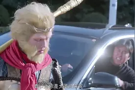 唐僧悟空穿越到现代，遭大妈笑话，骑车小孩表情亮了图片