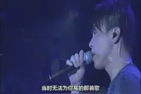 陶喆melody，唱醉了多少人图片