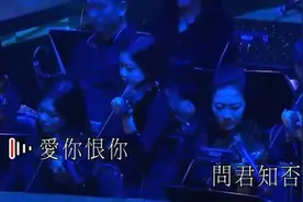 叶丽仪《上海滩》永远的经典，重温已逝的岁月，不能忘怀！图片