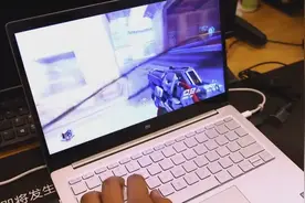 小米笔记本13.3吋游戏体验实测（二）——守望先锋