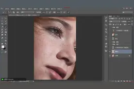 [人像精修篇]Photoshop人像高低频、计算法修图图片