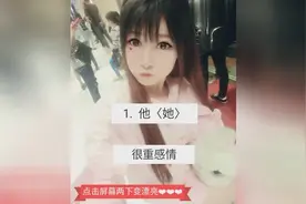爱咬吸管的人点进来！图片
