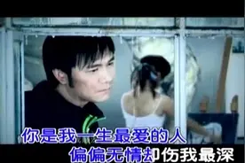 ​一曲阿龙正罡《你是我一生最爱的人》，偏偏无情却伤我最深图片