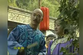十九年前《康熙微服私访》片头曲，承载的不只是记忆！视频封面