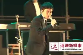 张杰演唱《逆战》演唱会现场版图片