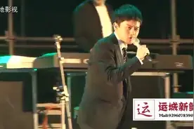 张杰演唱《逆战》演唱会现场版图片