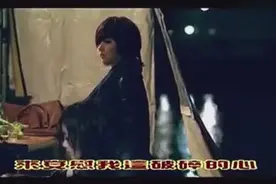 望断秋水，伊人何方？一曲巜秋水伊人》道不尽寸断肝肠图片