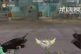 嗜血龙：美服六烈龙加成暴走MK5与奔放控血铲视频封面