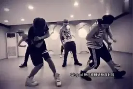 BEAST - 不是我,舞蹈和音乐给了人们放松心情视频封面