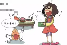Alice的亲子英语 | 第6期 洗澡图片