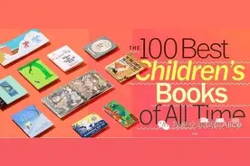 免费领取 | 世界TOP100中英文有声绘本 + 纽约图书馆图片