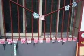 搞笑图片：女司机，方圆十里，寸草不生！图片