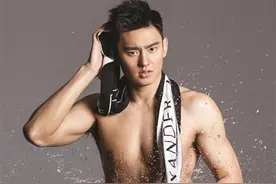 娱乐圈中的型男看过来图片