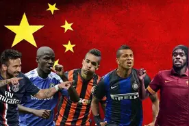 老外点评中超：中超进步这么快！没那么糟糕 大连实德还在吗？图片