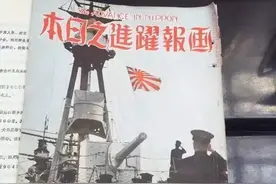 侵华日军修建的“新开线”（新乡至开封的铁路）图片