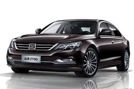 莲花工程师调校悬架 众泰Z700舒适度超吉利博瑞/风神A9图片