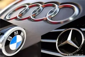 曾今黯然退出中国的它卷土重来！还想从BBA手中分得一杯羹？图片