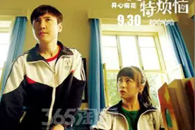 跟着《夏洛特烦恼》片尾曲学习唇颤音和咬字辅音 K歌小知识视频封面