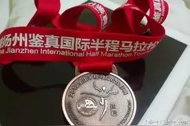半程马拉松和全程马拉松的差距到底有多大？图片