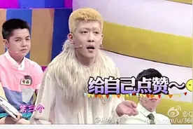 还在为内双沾沾自喜，教你一招轻松秒变真双眼皮！图片