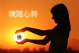 通过八字谈配偶年龄图片