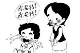 已经26岁的弟弟，还在伸手问家里要钱，该不该给？图片