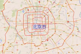 北京面积有多大？这几幅图让你直观感受一下！图片