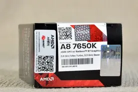 攒机省钱先省CPU，入门大盘点！图片