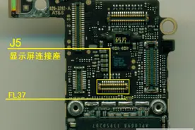iPhone5s进水不开机，屏接口FL37掉了故障维修实记！图片