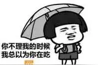 请告诉我你买军用夜视望远镜是为了做什么？图片