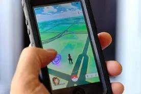 Pokémon Go玩成痴，升级需谨慎图片