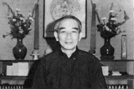 南怀瑾师：第六意识转成妙观察智  方可闭关图片